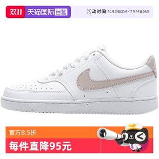 新款 Nike耐克板鞋 COURT女鞋 白色休闲鞋 DH3158 透气运动鞋 自营