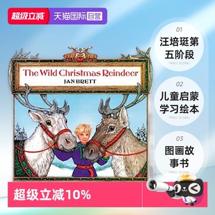 Reindeer Brett绘本 英文原版 名家Jan 儿童启蒙学习绘本图画故事书 汪培珽第五阶段 Christmas Wild The 自营