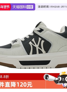 【自营】MLB板鞋新款男女鞋轻便运动鞋时尚低帮休闲鞋3ASXW015N