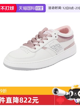 【自营】Givenchy/纪梵希女士低帮系带板鞋运动休闲鞋 BE004CE2BY