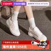 自营 Ferragamo菲拉格慕 女士牛皮系带休闲运动鞋 板鞋 女鞋