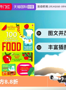 【自营】关于食物的100件事 Usborne大发现系列 100 Things to Know About the Food 精装 英文原版 青少年科普百科知识绘本