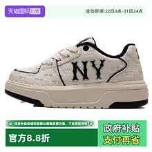 【自营】MLB男鞋女鞋2025夏季新款时尚运动休闲鞋3ASXE035N50CRL