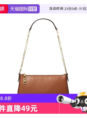 【自营】Michael KorsMK女包 链条腋下包单肩包手提包32H3G8EW6L