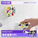 自营 MARNA海绵擦厨房清洁洗锅碗魔力擦双面百洁布吸盘海棉块