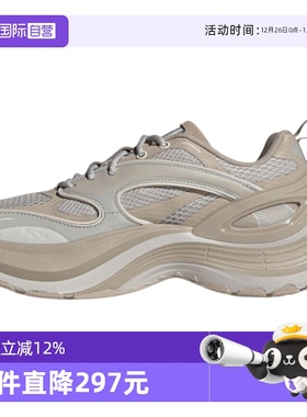 【自营】adidas阿迪达斯男女鞋XLG SPEEDFOS运动休闲鞋JS0154