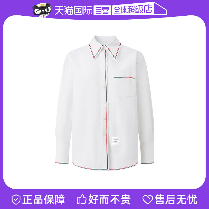 【自营】Thom Browne汤姆布朗女士时尚通勤长袖衬衫 FLL169BF0829
