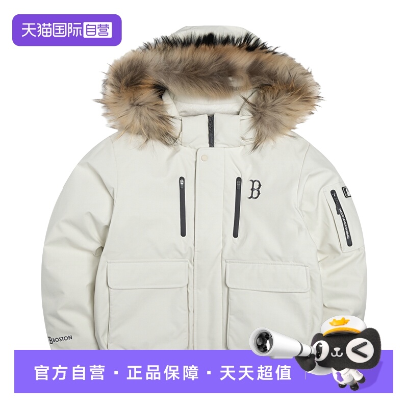 【自营】MLB男女装羽绒服新款连帽简约休闲上衣户外保暖运动外套