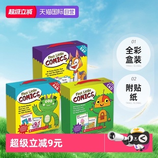Pack 自营 Comics Levels 全彩盒装 First 56册附贴纸 英文原版 儿童宝宝启蒙漫画读物 Little ABCDEF Parent