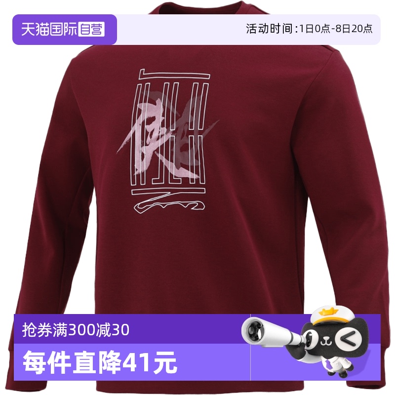 ۻ㣺HE5162 S ӪAdidasϴ˹װWJϵ˶ͷHE5162774.25Ԫ5(154.85Ԫ/88VIP 95)