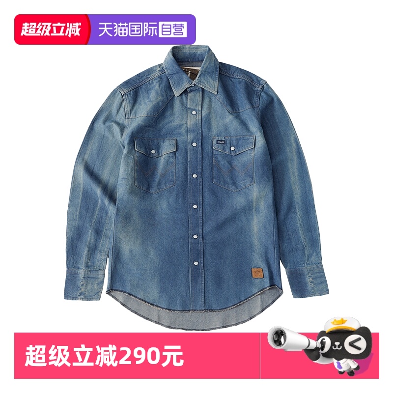 Wrangler/威格联名款男牛仔外套