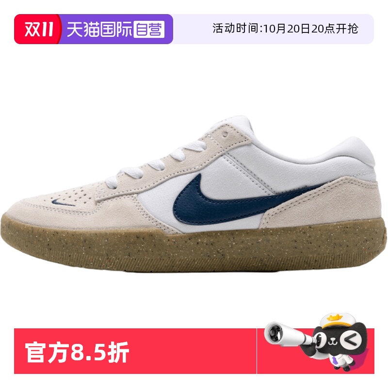 【自营】Nike耐克板鞋男鞋新款运动鞋潮流低帮耐磨透气复古休闲鞋