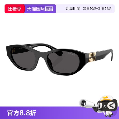 【自营】【新品】Miumiu/缪缪太阳镜黑金猫眼女时尚墨镜0MU A03SF