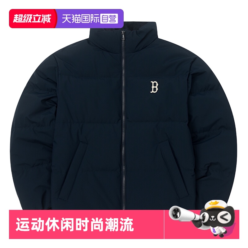 【自营】MLB羽绒服新款男女装潮流休闲服保暖户外运动服时尚外套