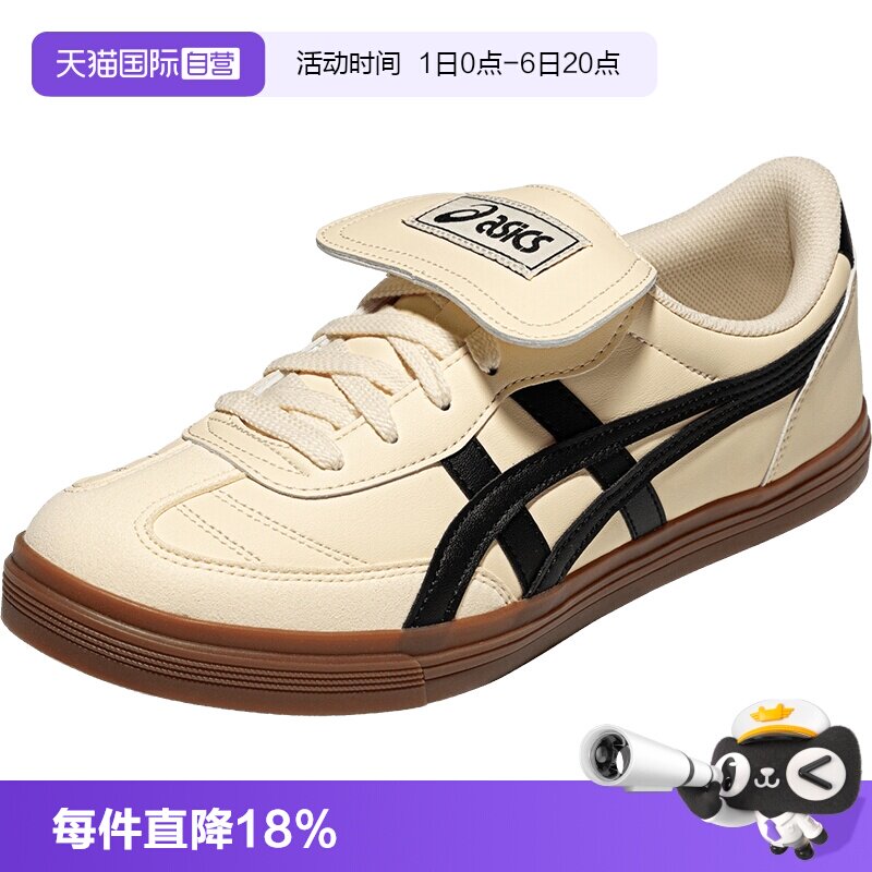 ASICS亚瑟士男女休闲鞋图片