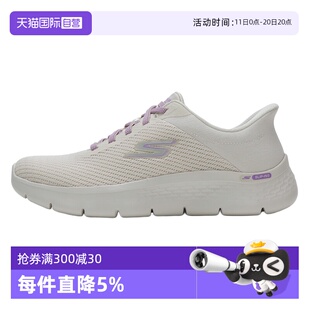 女鞋 新款 SKECHERS斯凯奇休闲鞋 舒适透气简约轻便运动鞋 自营
