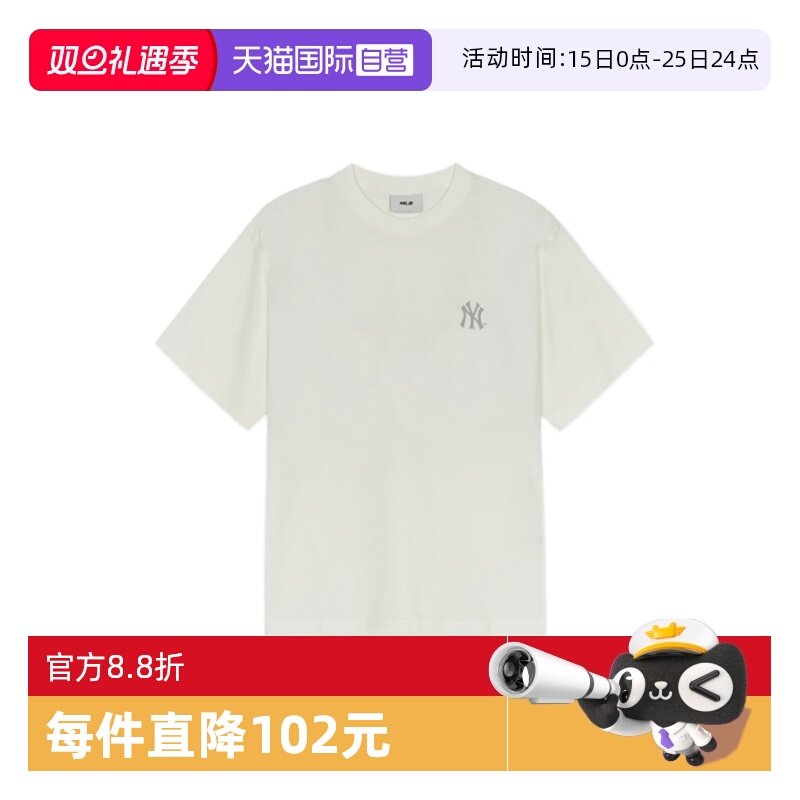 MLB男女纯色短袖T恤时尚运动休闲