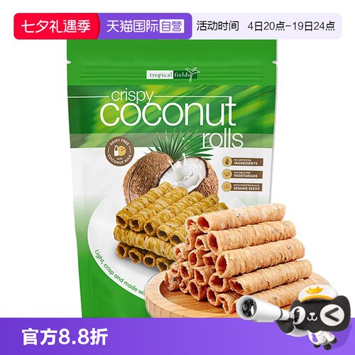 Tropicalfields原味脆椰蛋卷