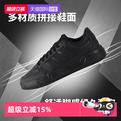 官方授权❤正品保障❤假一赔十