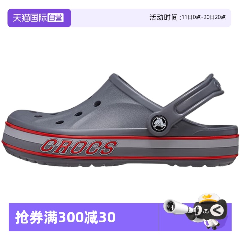 【自营】Crocs卡骆驰男女洞洞鞋凉鞋透气沙滩拖鞋CR208268-01W