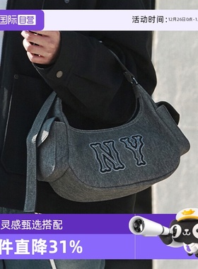 【自营】MLB女包可调节腋下包仿牛仔辣妹包单肩包新款BQM03/BQM13