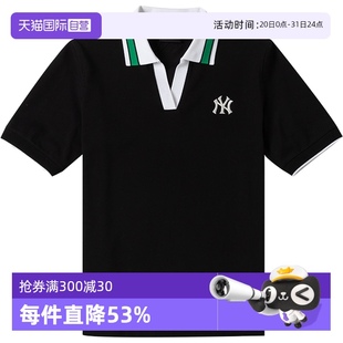 自营 简约时尚 MLB女装 透气舒适运动T恤3FPQB0343 POLO领短袖 衫