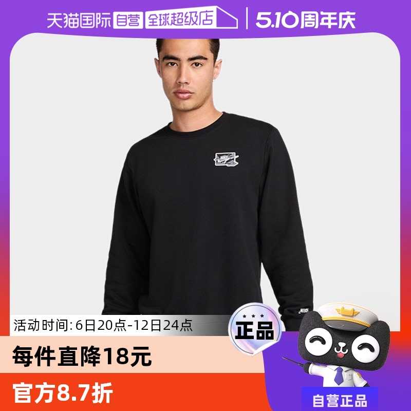 ۻ㣺FZ0765010 M ӪͿӷʽëȦԲ˶ɫͷFZ0765-010