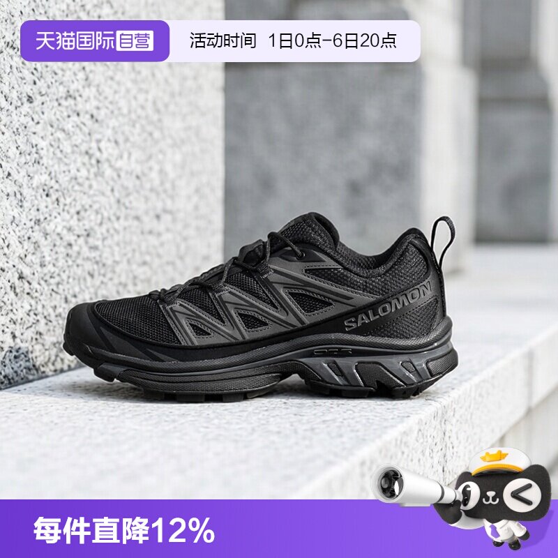 salomon户外运动鞋XT-6EXPANSE图片