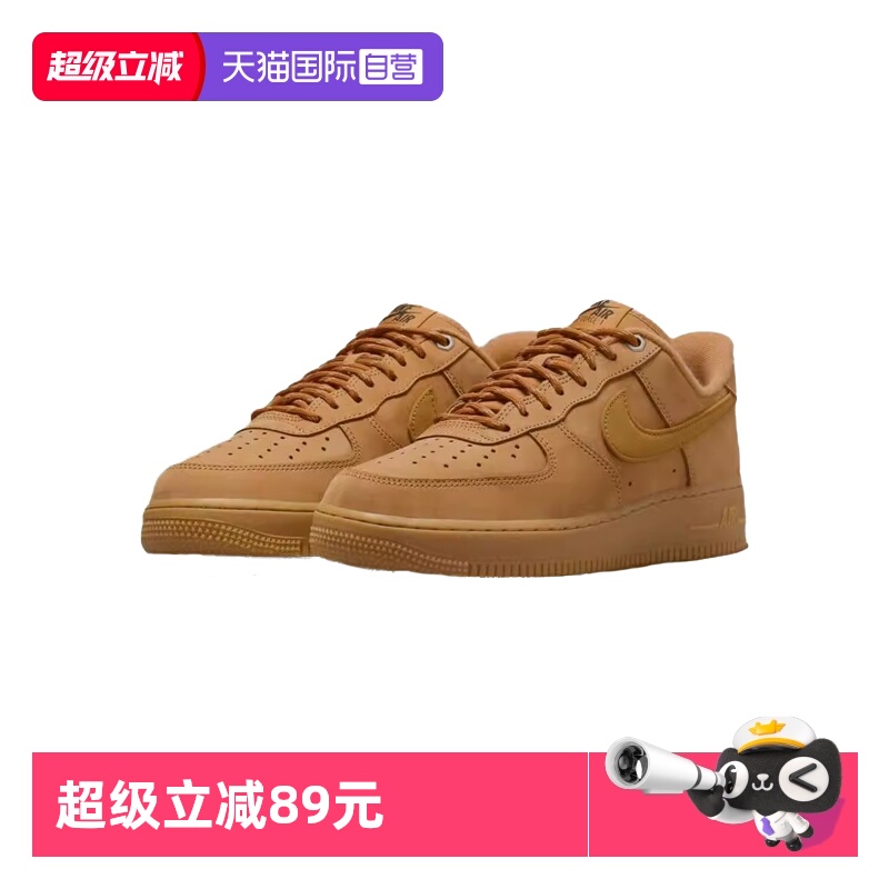 运动休闲鞋空军一号Nike/耐克