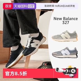 Balance New NB男女鞋 轻便舒适通勤鞋 休闲鞋 327系列V头鞋 自营