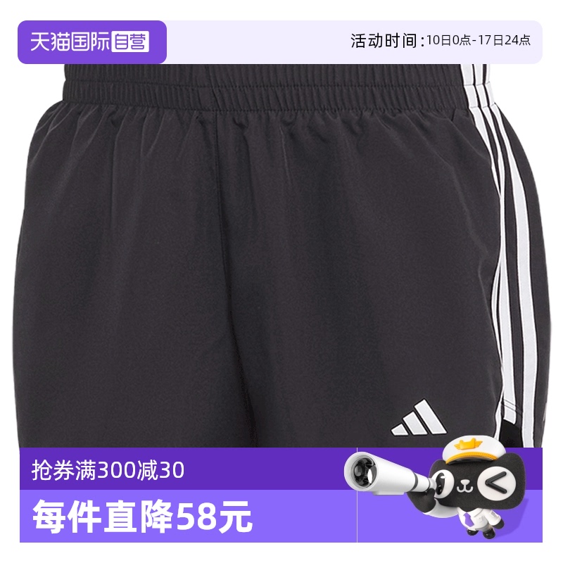 阿迪达斯短裤女装修身跑步运动裤