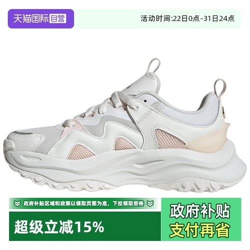 正品保证 极速发货