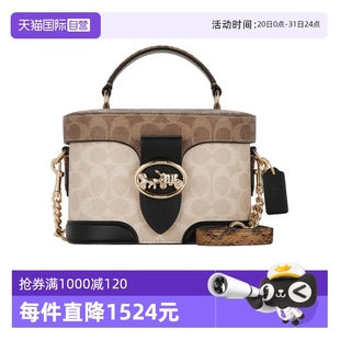 蔻馳女士盒子包Georgie馬車標(biāo)志單肩斜挎手提包 COACH 自營(yíng)