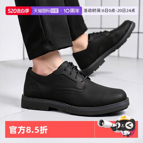 添柏岚黑色皮鞋男新款户外休闲鞋