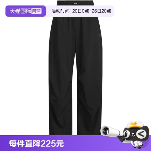 【自营】adidas阿迪达斯女子WV PNT运动休闲长裤KC0091