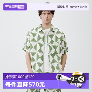 男 自营 衬衫 格子纹排汗透气亚麻短袖 Polo Marc 商场同款