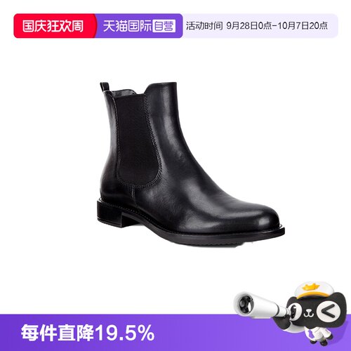 【自营】Ecco/爱步女士型塑25时尚短靴百搭切尔西瘦瘦靴266503