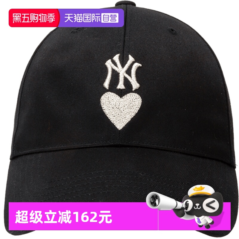 爱心刺绣标运动帽MLB防风透气