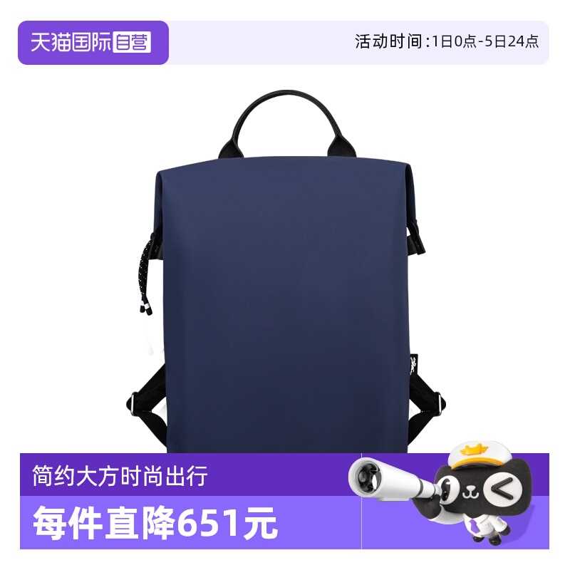 【自营】LONGCHAMP/珑骧LE PLIAGE ENERGY双肩包都市背包10166HSR
