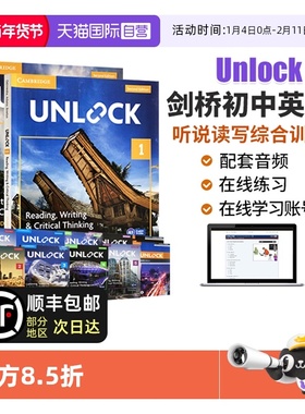 【自营】UNLOCK 剑桥国际少儿英语 Unlock教材 Reading Writing Listening Speaking 1 2 3 4 5阅读写作听力口语 剑桥少儿英语教材