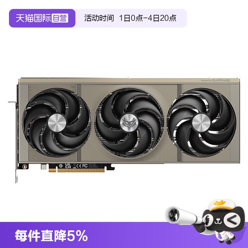 高性能台式机游戏显卡