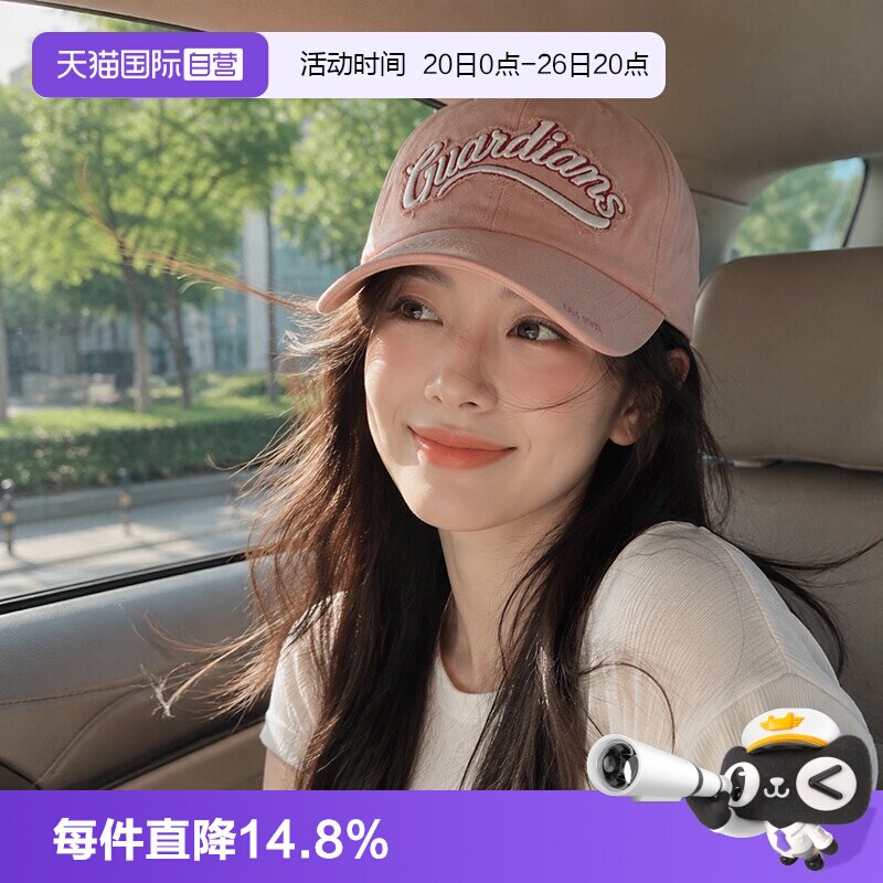 【自营】MLB美职棒男帽女帽户外旅游出行运动帽时尚潮流休闲帽