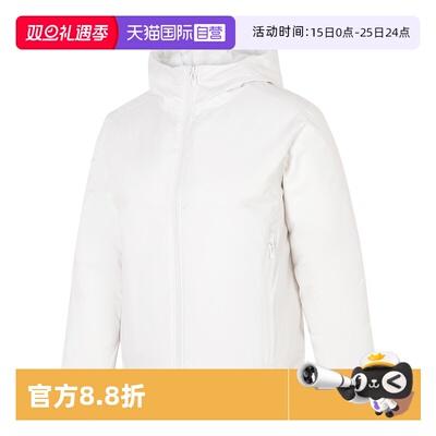 【自营】UA安德玛羽绒服女装白色简约时尚运动服保暖休闲连帽外套