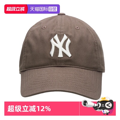 【自营】MLB男帽女帽春新款运动帽时尚休闲棒球帽3ACP6601N50BRS