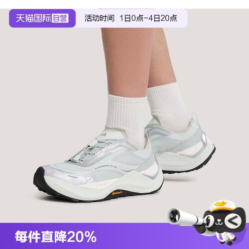 【自营】Adidas阿迪达斯运动中性HOLO PEAK运动休闲鞋KK2242