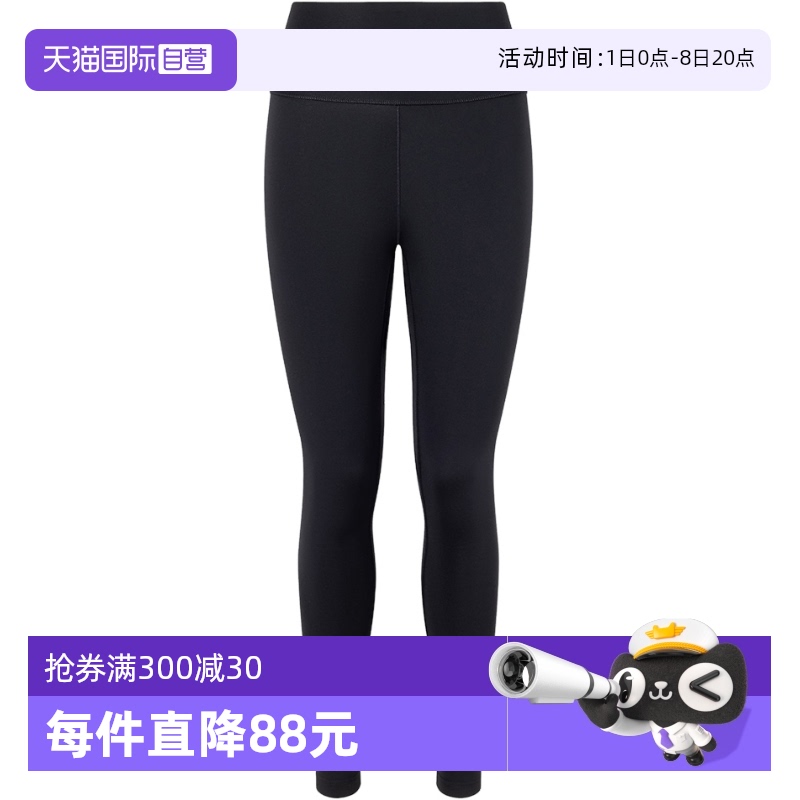 ۻ㣺KA6065 L Ӫadidasϴ˹Ůӽŷֿ㱣ů˶KA6065829.35Ԫ3(276.45Ԫ/88VIP 95)