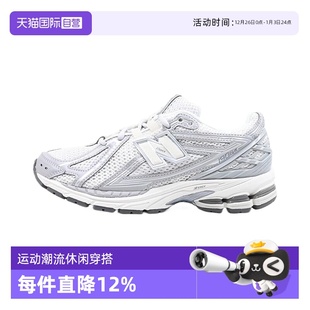 自营 复古休闲潮流百搭鞋 NEW 男女鞋 M1906RJM BALANCE运动鞋