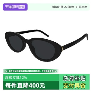 自营 751 YSL圣罗兰墨镜女SL K板材太阳镜男SL JEANNE M154