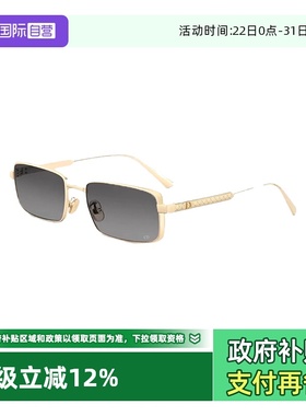 【自营】DIOR迪奥时尚前卫方形个性太阳镜墨镜 DIORCANNAGE S2U