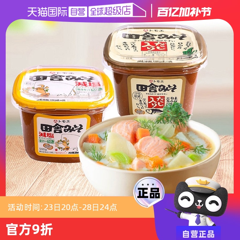 Ӫɽձζԭװһζδϰ